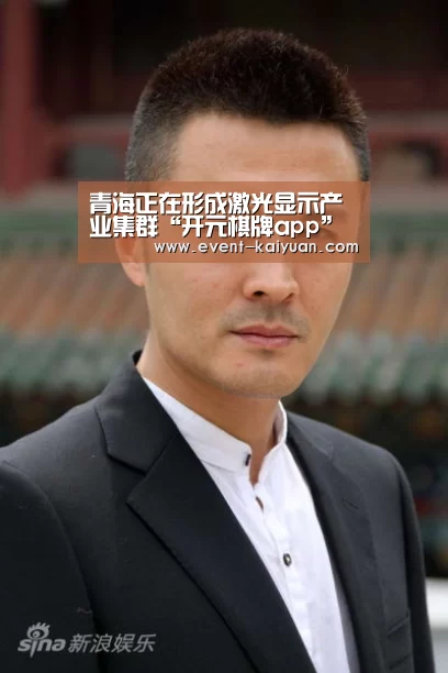 开元棋牌电脑版