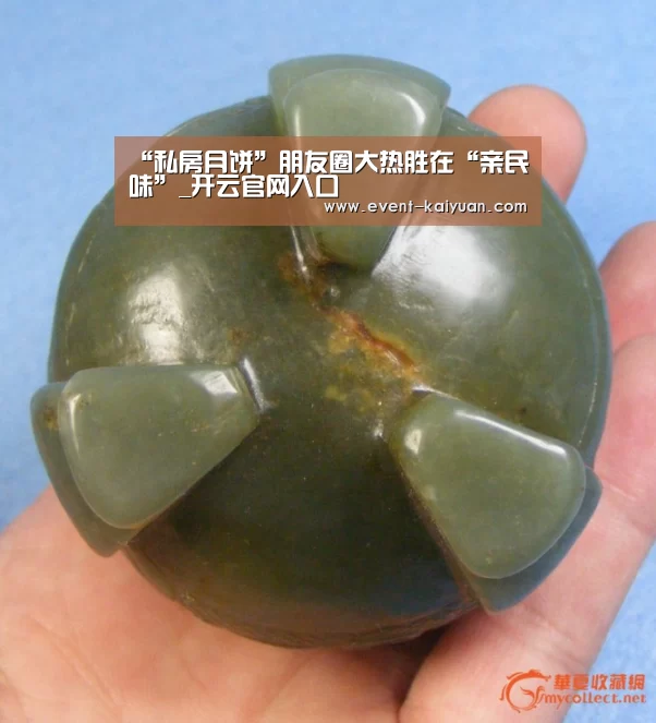 “私房月饼”朋友圈大热胜在“亲民味”_开云官网入口(图2) 开元棋牌官网